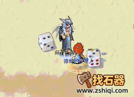 石器时代冷知识与进阶技巧（老玩家私藏）